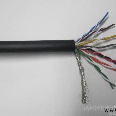 供應國產7P*25AWG伺服電機線纜7對14芯雙絞屏蔽信
