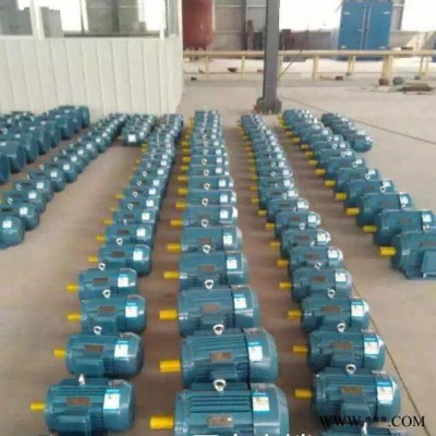 生產(chǎn) YB2-200L-4三相低壓隔爆電機(jī) 防爆電機(jī)