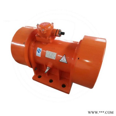 【豫北電機】防爆振動電機，高效防爆電機，專業(yè)生產(chǎn)，Ex d ⅡCT4 Gb/Ex  tD A21 IP65 T135℃