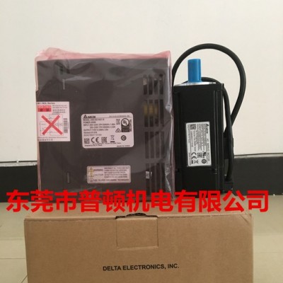全新原裝臺達(dá)伺服電機(jī)1KW帶剎車 Delta/臺達(dá) ASD-B2-1021-B+ECMA-E21310SS