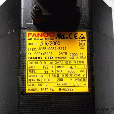 Fanuc/發(fā)那科伺服電機A06B-0034-B577九成新/順豐包郵/測試完好/現(xiàn)貨