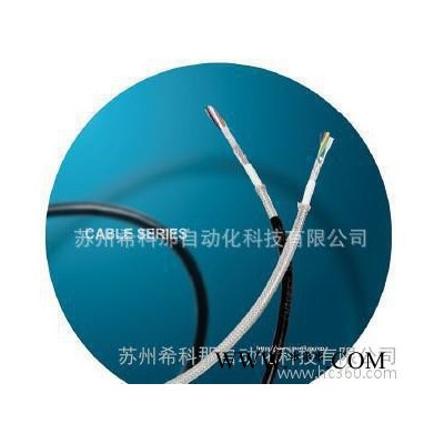 編碼器信號線纜，16芯伺服電機雙絞單屏蔽信號線纜
