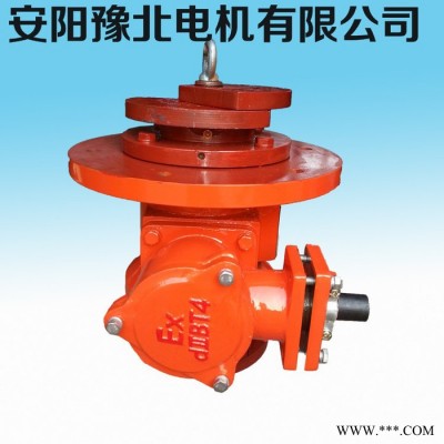 豫北供應(yīng)YBZL立式防爆振動電機 防爆電機廠家