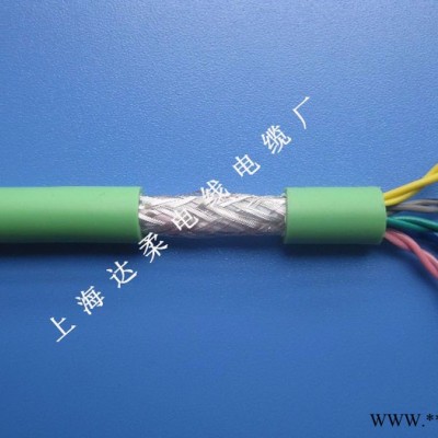 DRVVSP伺服電機(jī)及編碼器專用電纜，軟電纜，雙絞屏蔽電纜**