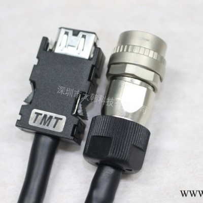 MR-J3ENSCBL5M-L三菱編碼線伺服電機(jī)線