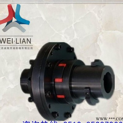 TLX01系列摩擦式扭矩限制器 金屬膜片彈性聯(lián)軸器 伺服電機(jī)