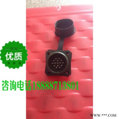 原裝廣州數(shù)控伺服電機(jī)15芯插頭 伺服電機(jī)防水插頭 凱恩帝廣數(shù)