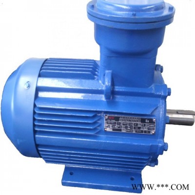 山東眾泰電機YBX3-355-4系列防爆電機