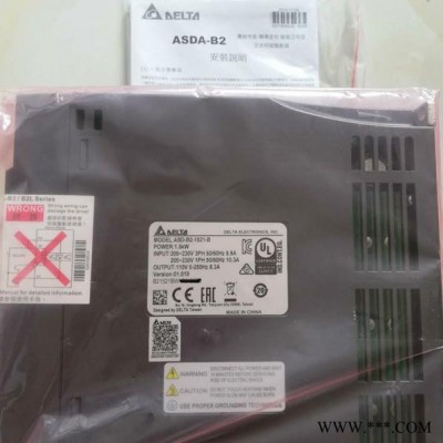 臺達(dá) 臺達(dá)伺服電機(jī)、馬達(dá)ASD-B2/ECMA0.4KW/0.75KW/1.5KW/2KW/3KW