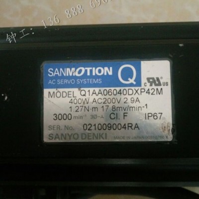 65464Q1AA06040DXP42M三洋伺服電機(jī)【現(xiàn)貨】售價、實物拍攝、功能完好、可維修