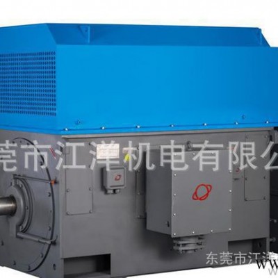 **推薦 東莞環(huán)球YKK355三相異步高壓電機 防爆電機