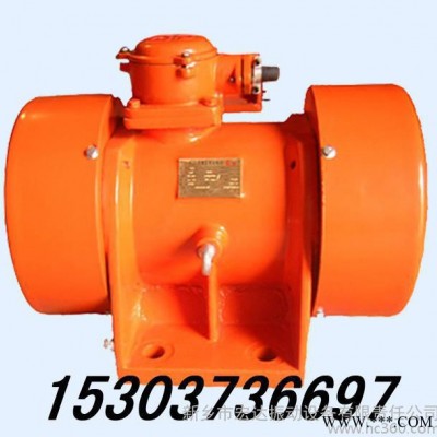 供應(yīng)宏達(dá)YBZD-20-4  1.1kw防爆電機(jī) 立式振動源電機(jī) 臥式振動源電機(jī) YBZD-10-6防爆電機(jī)
