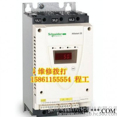 伺服電機(jī)維修=西門子伺服電機(jī)維修
