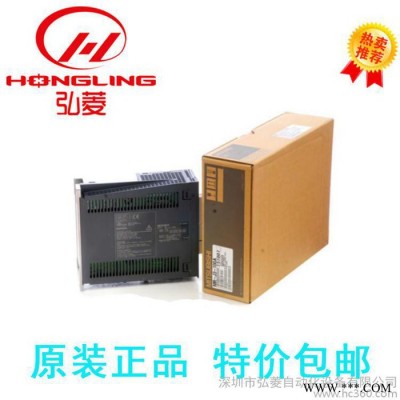 供應(yīng)三菱伺服電機(jī)HC-KP43B 批發(fā)  包郵