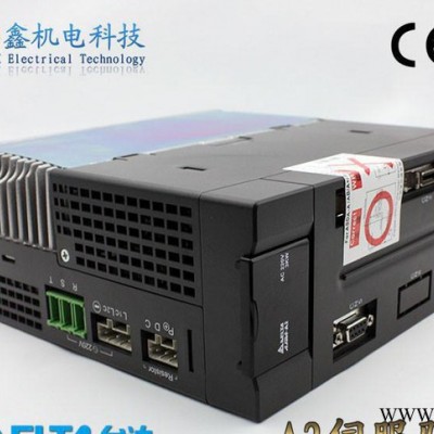 臺達(dá)伺服電機(jī) ABS 帶油封 ECMA-FA1855R3