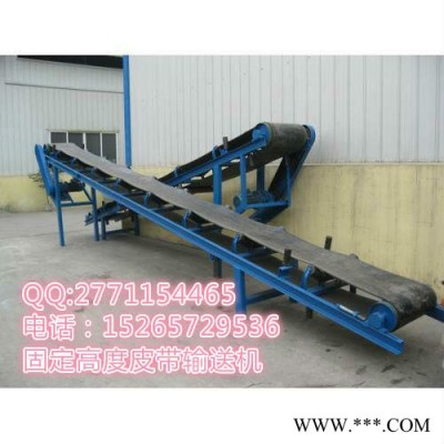 不漏料輸送機(jī)防爆電機(jī) 質(zhì)量優(yōu)價(jià)格低