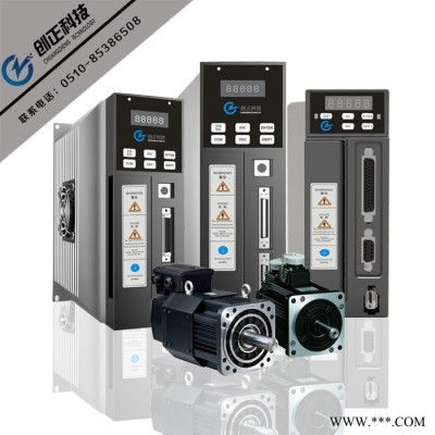 創(chuàng)正伺服電機150-M15025 15N 3.8KW 380V套裝