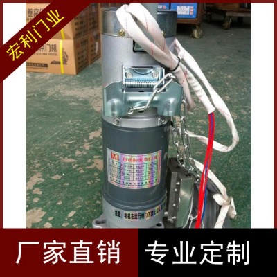 福田區(qū)東榮電機(jī)/防火電機(jī)/防爆電機(jī)供貨