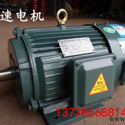 【全新】變頻調(diào)速電動(dòng)機(jī)三相 變頻電機(jī)YVP132M-4 7.5KW