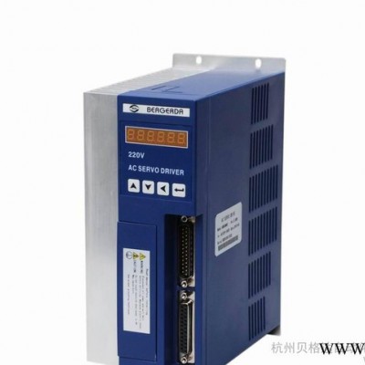 杭州貝格達【特價】直銷1.8kW6.0NM伺服驅(qū)動加伺服電機套裝出售