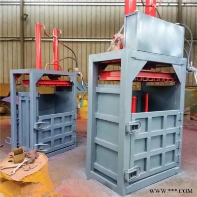 立式廢紙液壓打包機(jī) 華晨編織袋液打包機(jī) 防爆電機(jī)打包機(jī)