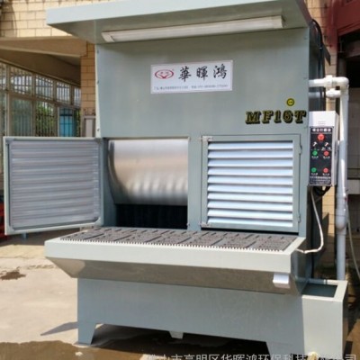 東莞市砂輪機(jī)拋光除塵器~五金類拋光除塵器|鋁/鐵/不銹鋼拋光吸塵機(jī)\可配防爆電機(jī)，防爆電箱，規(guī)格多樣，任意定做，生產(chǎn)廠家