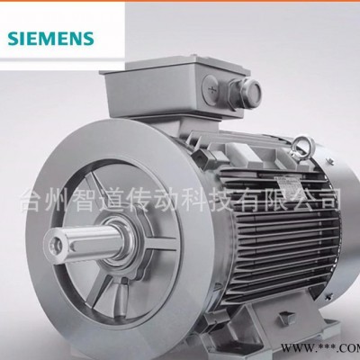 Siemens/西門子電機(jī)1LE0 4-160KW 西門子變頻電機(jī) 西門子電機(jī)官網(wǎng) 西門子電機(jī)樣本 西門子變頻器