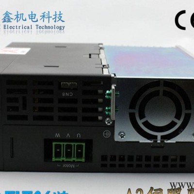 臺達(dá)伺服電機(jī) 帶油封 ECMA-F11855R3
