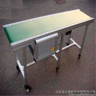 連續(xù)輸送機(jī)防爆電機(jī) 大豆輸送機(jī)