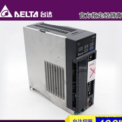 ECMA-C20604RS臺達(dá)400W伺服電機(jī)B2系列不帶剎