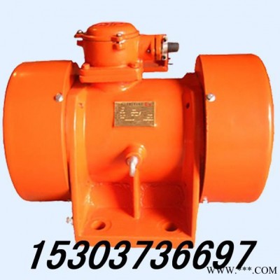 供應(yīng)宏達TZD-21-4C振動機 YZO振動電機 XVM振動電機  防爆電機