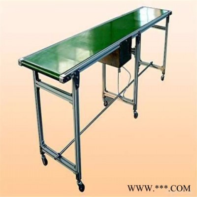 加隔斷輸送機(jī) 防爆電機(jī) 輕型運(yùn)輸機(jī)QA3