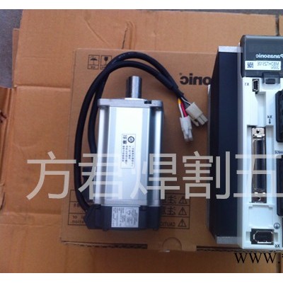 數(shù)控切割機配件 松下伺服電機驅(qū)動器 400W MBDHT2510E+MHMD042G1U