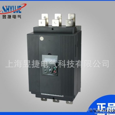 銷售電機軟起動器400KW變頻電機軟啟動保護器