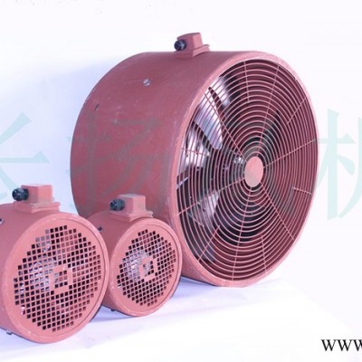 專業(yè)制造強力長揚牌變頻電機風機G-355A
