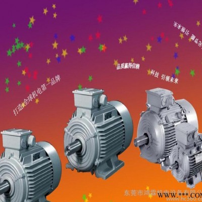 西門子三相異步電機(jī)1LE0002-3AC23-3AA 90KW變頻電機(jī) 馬達(dá)