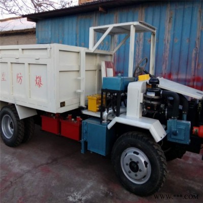 WC3無軌膠輪車 無軌防爆電機(jī)車** 價(jià)格優(yōu)惠