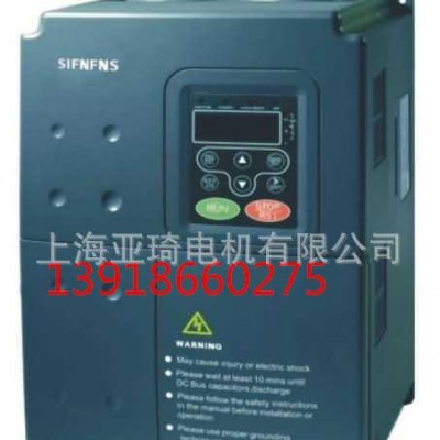 西門子SIEMENS變頻器6SE6420-2UD22-2BA1變頻電機(jī)專用變頻器