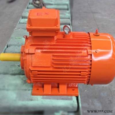 億煤 YFB系列 粉塵防爆三相異步電動(dòng)機(jī)  三相異步電機(jī)規(guī)格  粉塵防爆電機(jī)作用