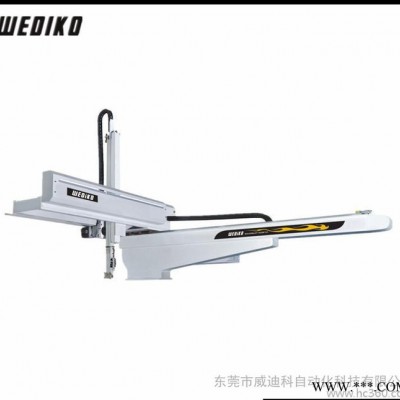 化妝品行業(yè)三軸全伺服電機(jī)機(jī)械手 高精密作業(yè)機(jī)械手