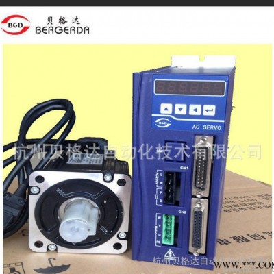 貝格達直銷1kW4.0NM伺服驅(qū)動加伺服電機整套出售