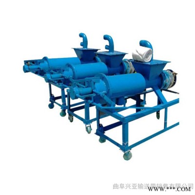防爆電機(jī)美觀上料機(jī) 加隔斷輸送機(jī)xy1