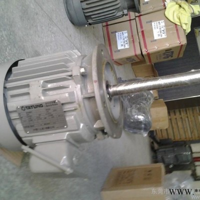 供應(yīng)加長(zhǎng)軸電機(jī)，大同加長(zhǎng)軸電機(jī)，東元馬達(dá)，東元變頻電機(jī)，剎車電機(jī)