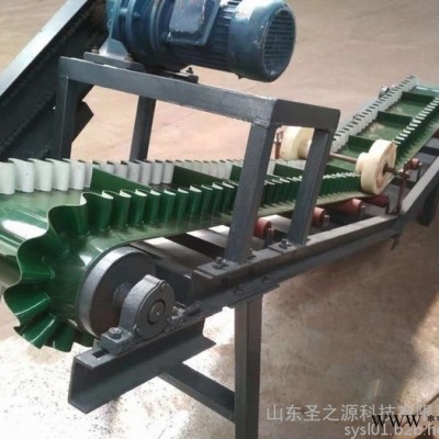 大傾角波紋擋邊輸送帶防爆電機(jī) 建材專用