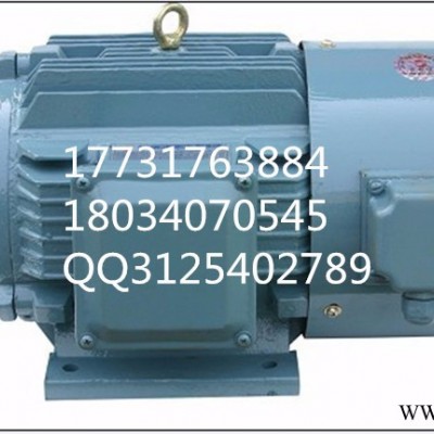 保證電機**變頻電機/調速電機/Y90L-2/級2.2KW   B