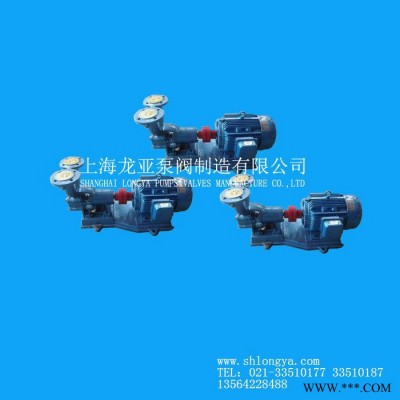 供應(yīng)1W2.4-10.5型旋渦泵 防爆電機(jī)泵 鍋爐給水泵