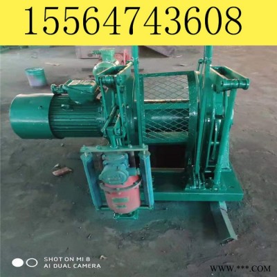JD-4調(diào)度絞車 55千瓦防爆電機(jī)調(diào)度絞車 4噸拉力調(diào)度絞車