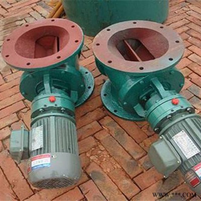 恒盟 除塵配件卸料器 定制星型卸料器 除塵設(shè)備翻板閥防爆電機(jī)卸料器