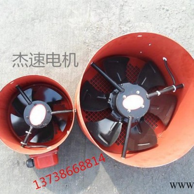 G-112A 變頻風(fēng)機(jī)\冷卻風(fēng)機(jī)\變頻電機(jī)專用風(fēng)機(jī)【 三包】