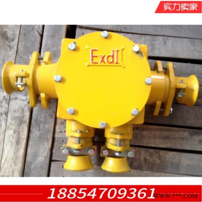 鑄鐵防爆電機(jī)接線盒廠家批發(fā)